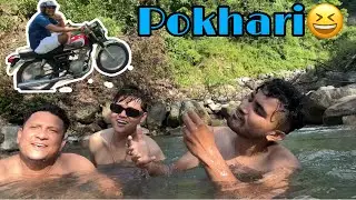 Garmi ma chiso pokhari 🤣