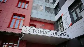 Презентация