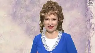 А я сошла с ума! Какая досада!
