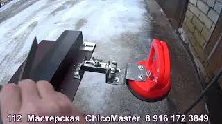 Заусовка керамогранита и плитки, микрометрическая регулировка шины