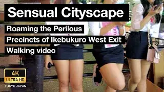 Japan Walk [4K Tokyo ] Ikebukuro West Exit night walk