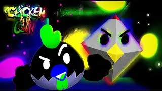 Chicken Gun - Illusion 