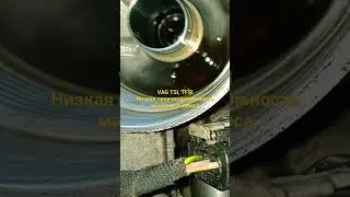 0,1 бар на холостых