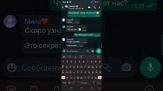 "Кто-то за дверью" 6 часть 💥                                 Ссори, что долго не было видео 💔