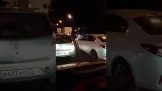 Притерли обочинника