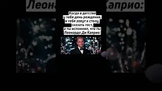 Я Гэтсби #cyxcraft #shortvideo #funny #memes #shorts #мемы #жиза #мемыизтиктока