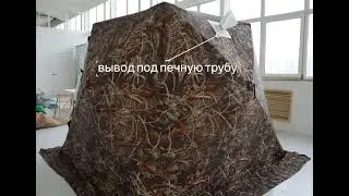 19 февраля 2022 г.