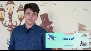 Разговоры о важном
