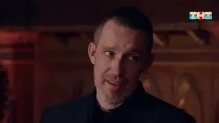 Максим Левин - Плохая Девочка.🤣битва экстрасенсов.
