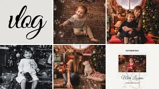 La Magia de la Navidad ya esta en el estudio, EL TRASTERO DE LA NAVIDAD