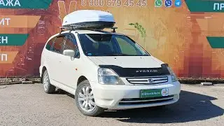 Обзор на Honda Stream I, 2001 / Автосалон 