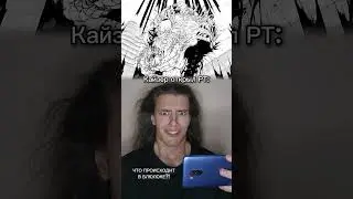 что?🤯 добьём 140к? тгк: Пекарня Пирога 