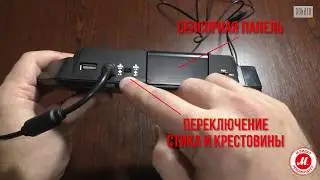 Играем в шутеры на PS4 с контроллером Hori