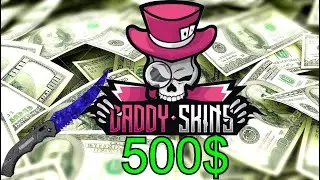 500$ DE BALANCE GASTE EN DADDYSKINS MI MAYOR LOCURA🥶
