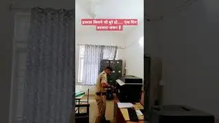 #police #motivation #motivational @wardiwala@123