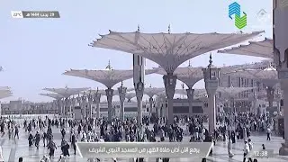 أذا مدني رائع وخاشع من  الحرم المدني للمؤذن مهدي بري | Madeenah Dhuhr Adhaan Sheikh Mahdi Barri