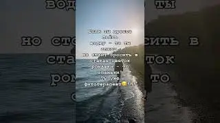 #юмор#ржака#приколы#reelsshorts#смех#анекдоты#позитив#shortsfunny#instagramvideos#shorts#video#rek