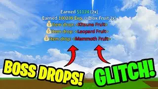 HOW TO GET MYTHICAL FRUITS FROM BOSS DROPS! (BLOX FRUITS)