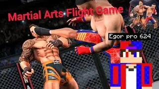 ИГРАЮ В MARTIAL ARTS FLIGHT GAME🥊СПОРТ BOX🥋 (БЕЗ КОММЕНТАРИЕВ) | Egor pro 624 Martial Arts Flight