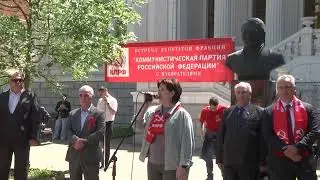 Выступление Натальи Оськиной 1 мая 2024 года в Ростове-на-Дону