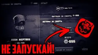 😱НИКОГДА НЕ ЗАХОДИ В BRAWL STARS В 