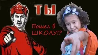 День знаний!#видео# открытка
