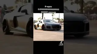 Я деньги потом отдам😂