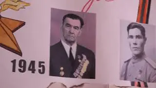 Окна Победы