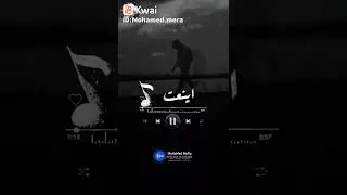 هى الدنيا