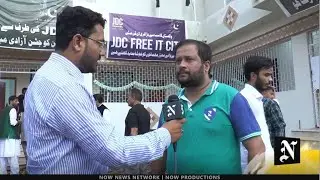 JDC Free IT City Inauguration | Amazing Efforts By Zafar Abbas | 2022