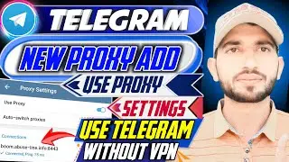 Telegram Add Proxy Settings | Telegram Use Proxy Settings | Telegram Mtproto Proxy | Proxy Working🔥
