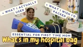 What's In My Hospital Bag? Ready for labour| My Hospital Bag| Hospital BAG For DELIVERY #hospitalbag