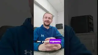 Может к черту любовь 1