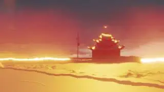 Yemaozi - Phantom Quakes