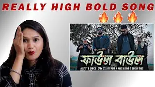 HIGH BOLD - FAUL BAUL Reaction | Efty E x Just Abir x Mad Sa Bbir x Sheak Thug | Tazmun Rino