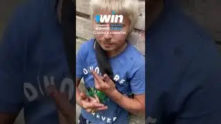 мастур бист