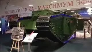 Рикардо.Танк Первой Мировой войны в танковом музее.