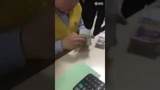 кассир высщего уровня 550 купюр за 77 секунд.