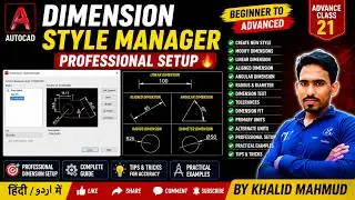 How to setup Dim style  dimension style  DIMSTY  in AutoCAD With All option in Hindi / Urdu