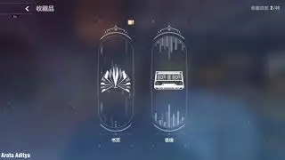 7.3 Honkai Impact 3 Part 2 (崩坏3rd) -  Relaxing music Lobby