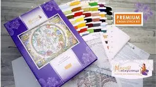 Марья Искусница. Премиум наборы.