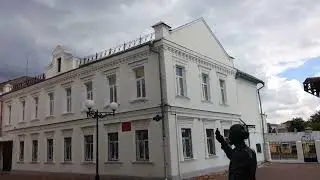 VID 20220713 120050