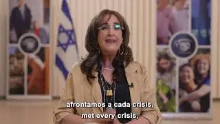 Presentation by World WIZO Chairperson Anita Friedman - WIZO Mini MOR, June 25, 2024