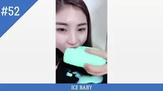 ПОЕДАНИЕ МОЛОЧНОГО ЛЬДА - АСМР. #52 ASMR (Frozen Milk Eating)