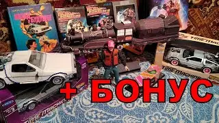 Обзор фигурки Назад в будущее 2 Марти Макфлай NECA