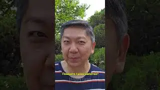 А вы помните свой день рождения?