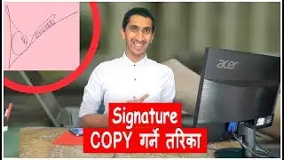 Create Digital Signature From Photoshop