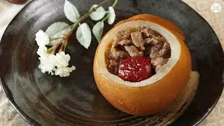 [韓国料理] 特別な梨料理、梨プルコギチム、プルコギ入りの梨蒸し