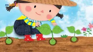 EBS 동요 | 아기콩 ♪ | 어린이 동요 | 엄마들이 추천하는 인기 동요 | 포스트프로덕션 밝은빛누리예 제작