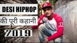 #Desi Hip Hop | By ft. B Boy LASHKAR for ( Trap freestyle )